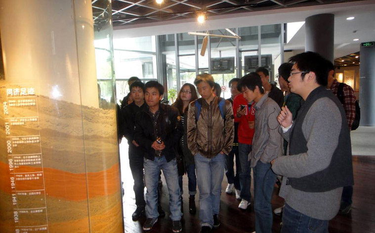 雪缘园足球比分