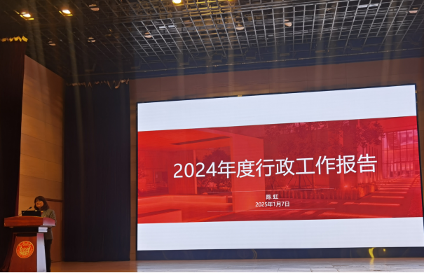 雪缘园足球比分