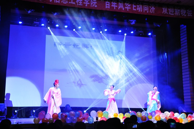 雪缘园足球比分