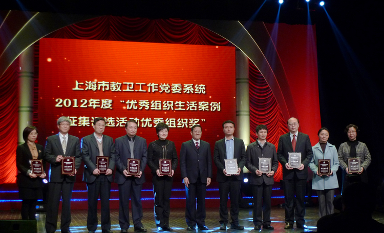 雪缘园足球比分