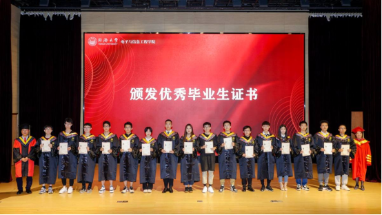 雪缘园足球比分