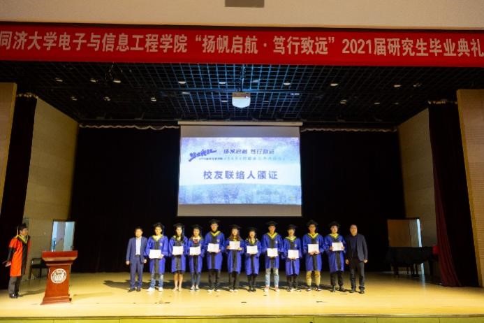 雪缘园足球比分