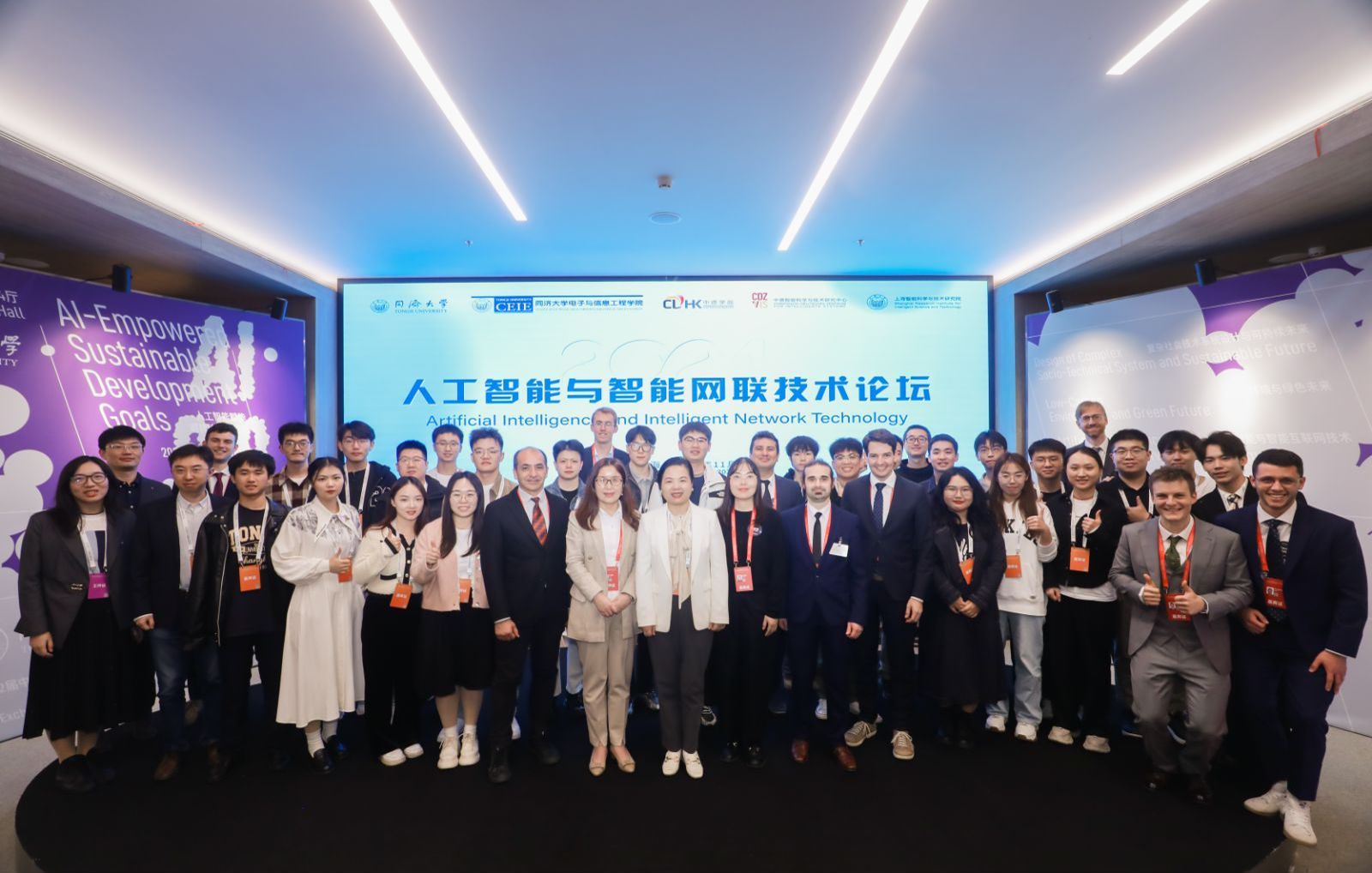 雪缘园足球比分