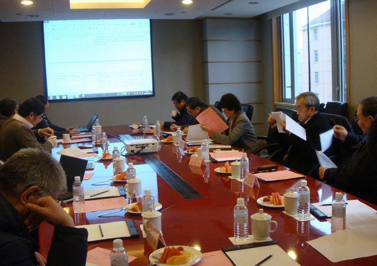 雪缘园足球比分