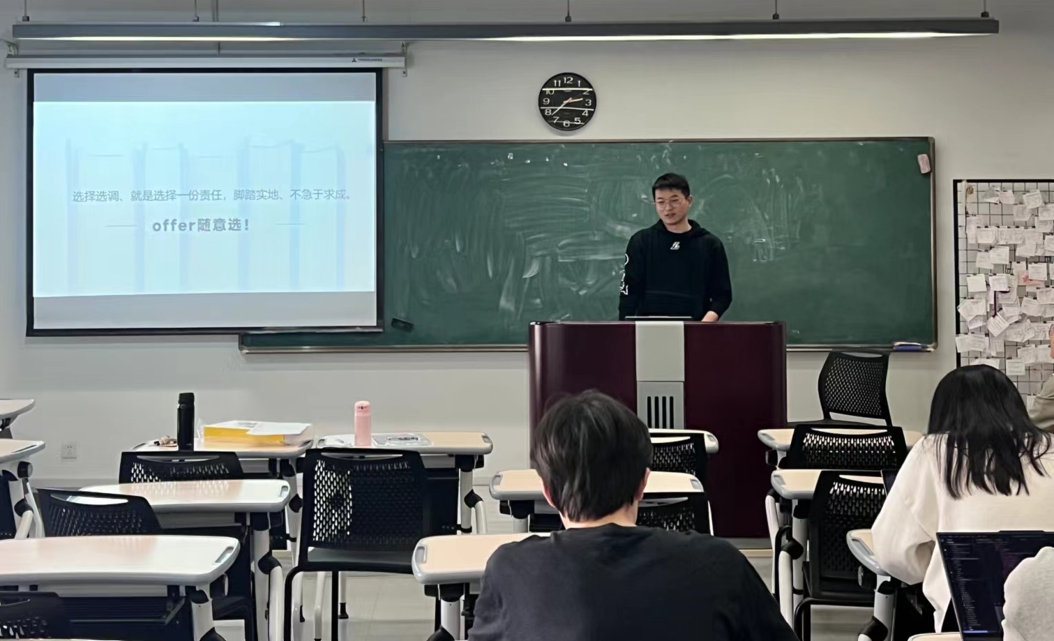 雪缘园足球比分