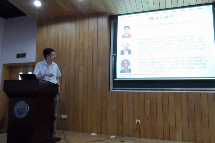 雪缘园足球比分