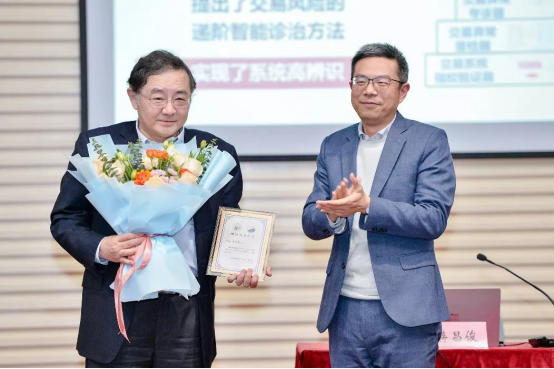 雪缘园足球比分