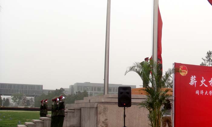 雪缘园足球比分