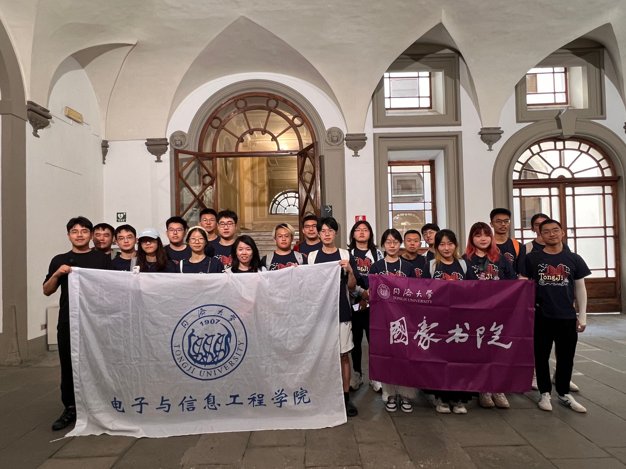 雪缘园足球比分