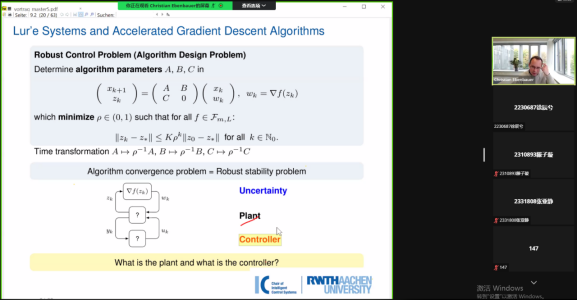 雪缘园足球比分