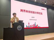 文本AI 生成的内容可能不正确。