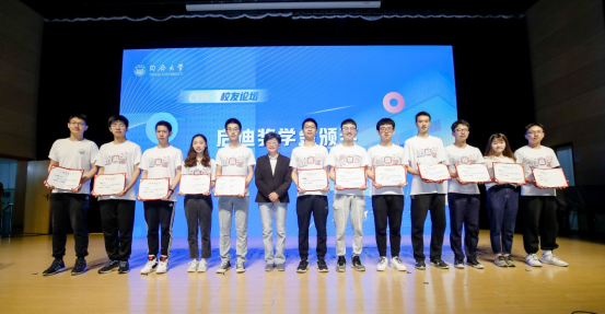 雪缘园足球比分