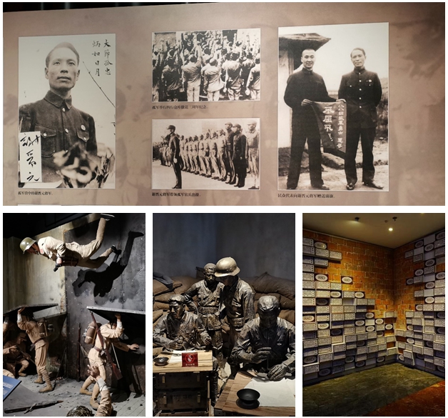 雪缘园足球比分