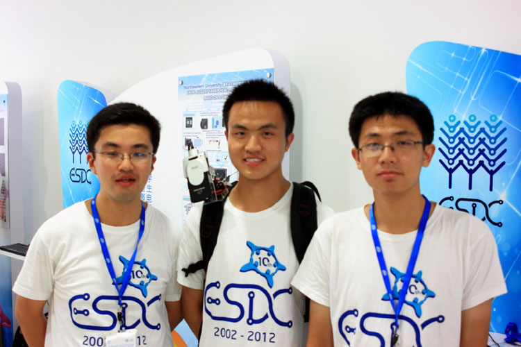 雪缘园足球比分