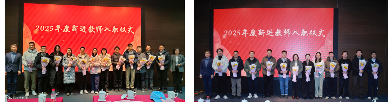 雪缘园足球比分