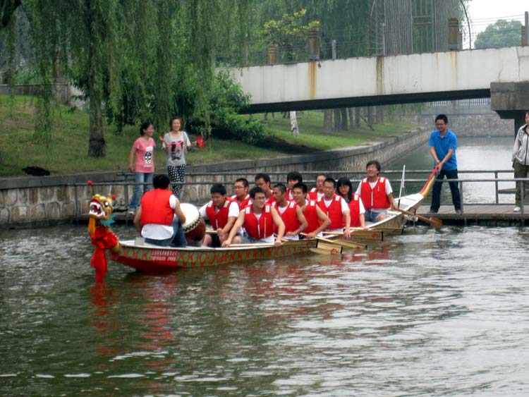 雪缘园足球比分