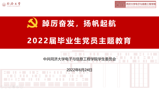 雪缘园足球比分