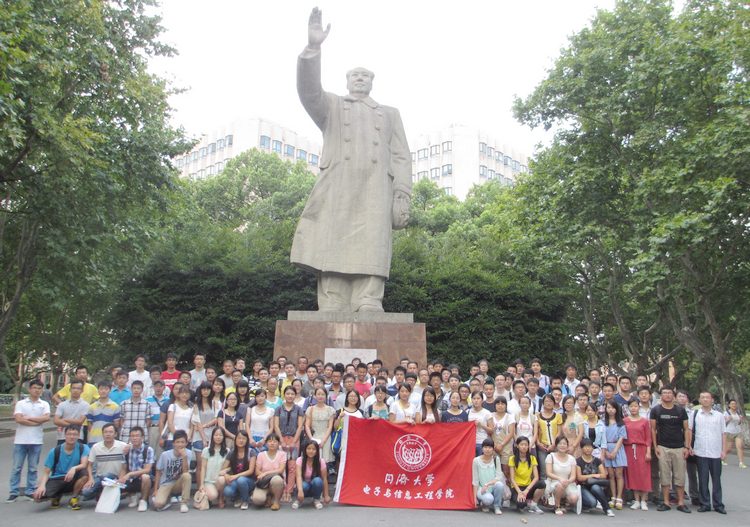 雪缘园足球比分