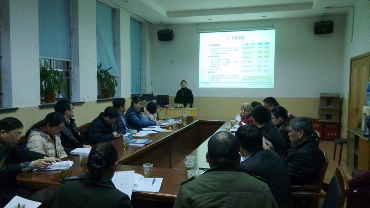 雪缘园足球比分