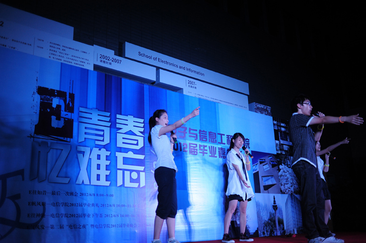 雪缘园足球比分