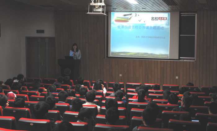 雪缘园足球比分