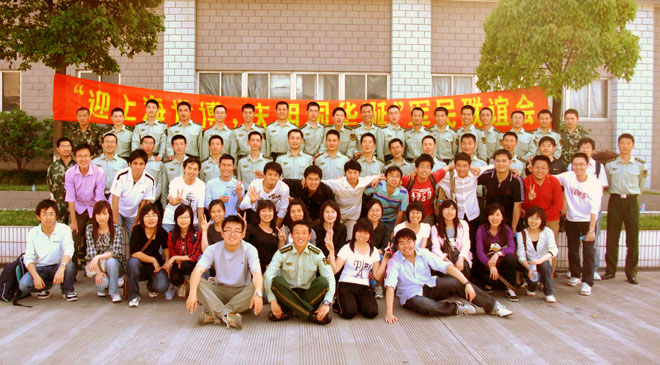 雪缘园足球比分