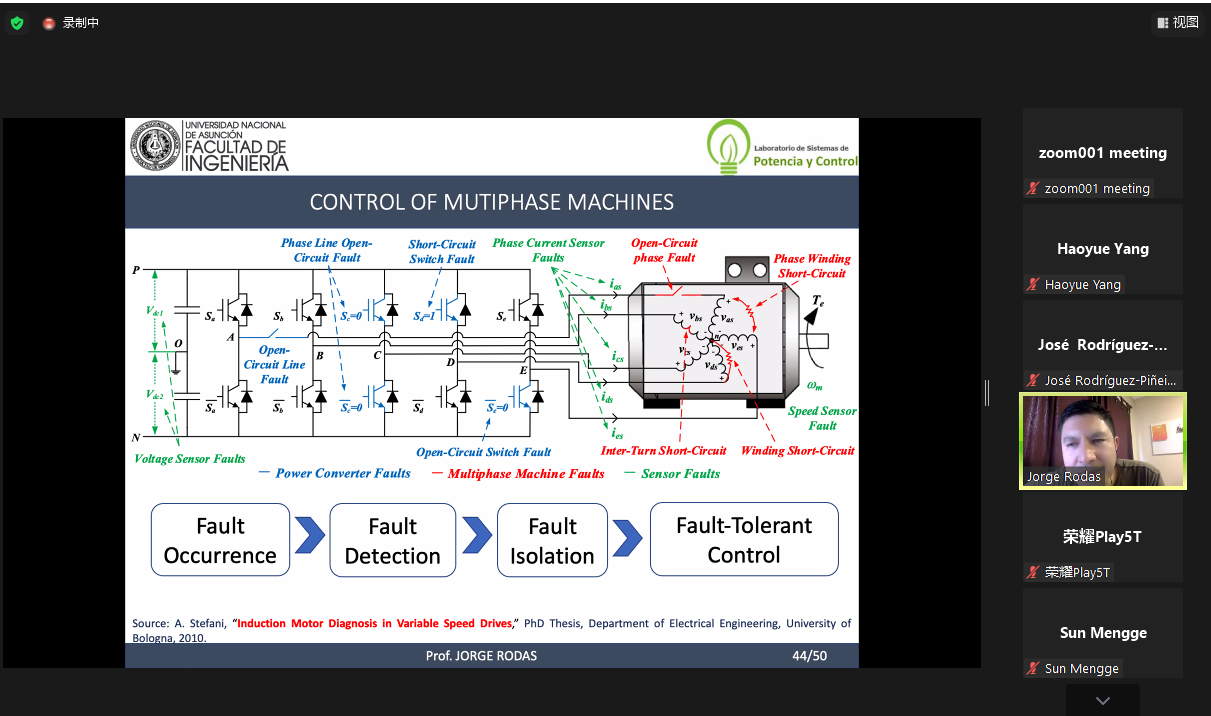 雪缘园足球比分