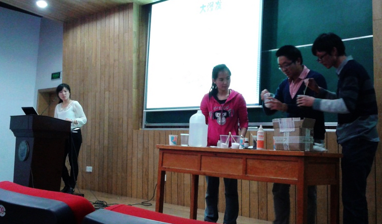 雪缘园足球比分