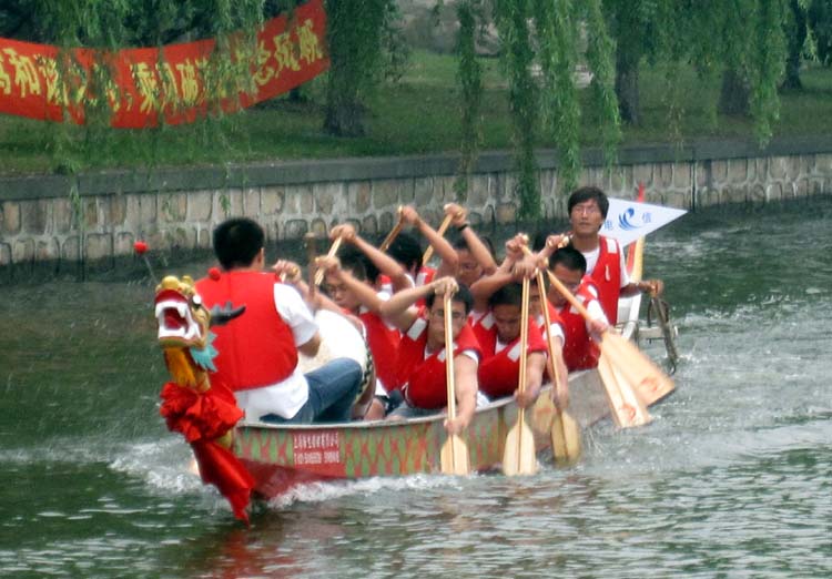 雪缘园足球比分