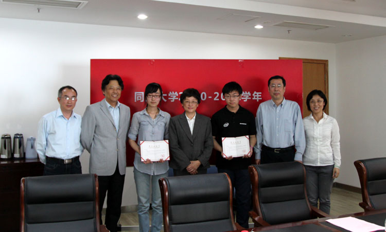 雪缘园足球比分