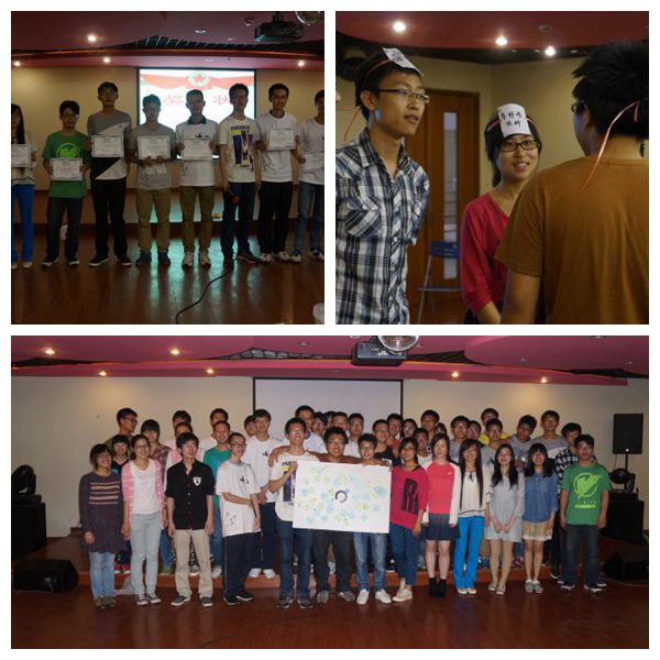 雪缘园足球比分