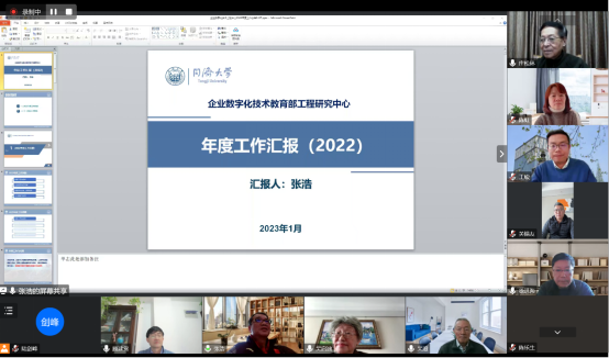 雪缘园足球比分