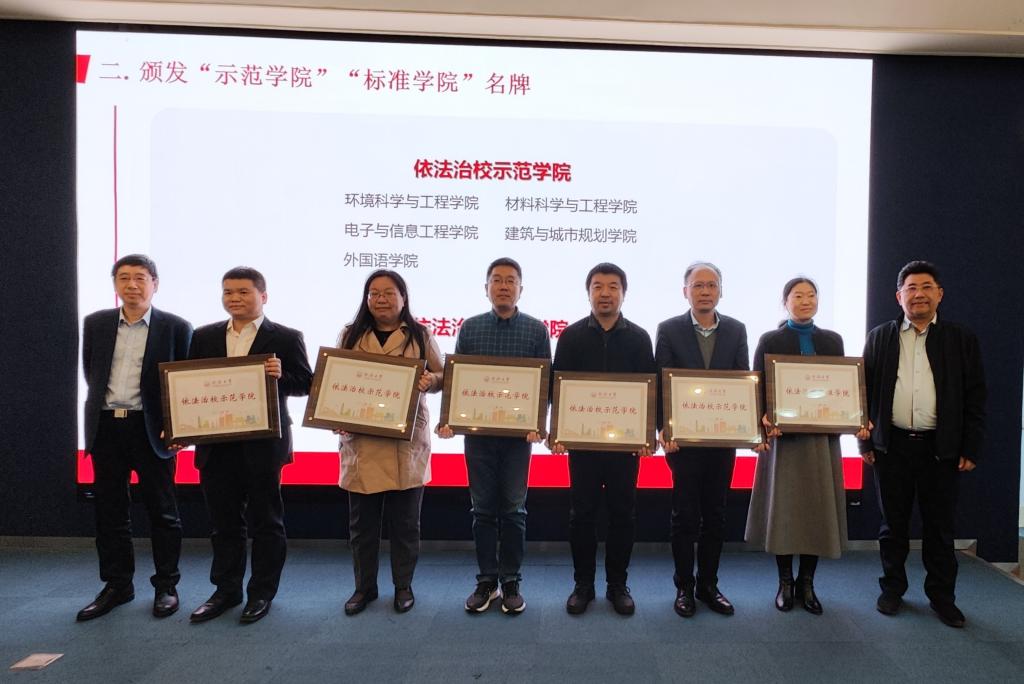 雪缘园足球比分