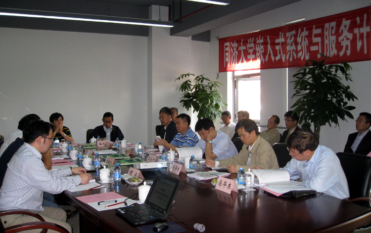 雪缘园足球比分