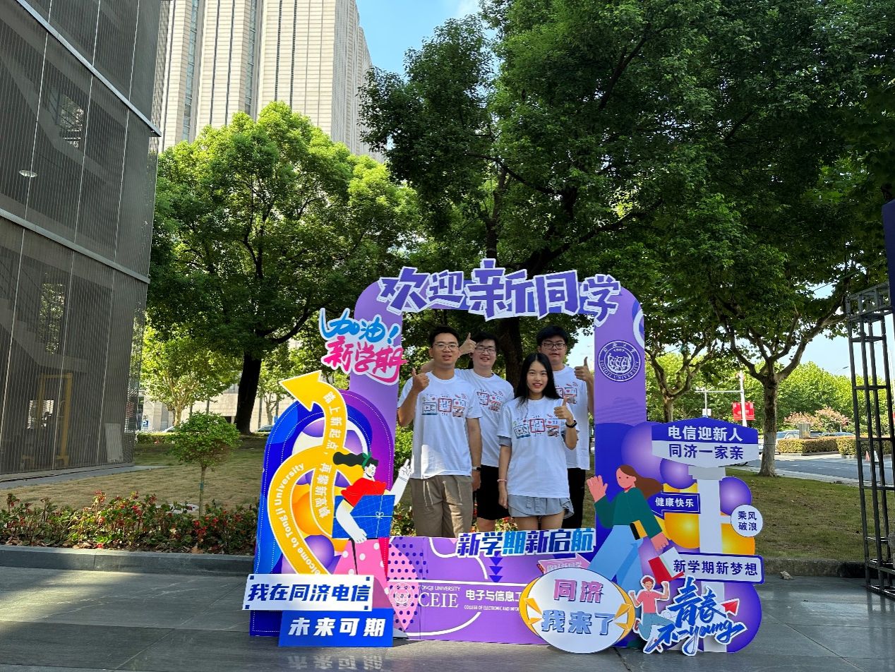 雪缘园足球比分