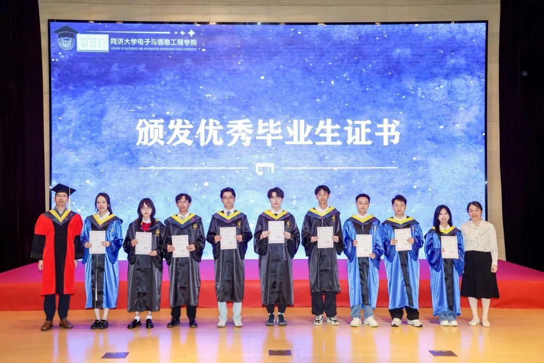 雪缘园足球比分