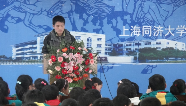 雪缘园足球比分