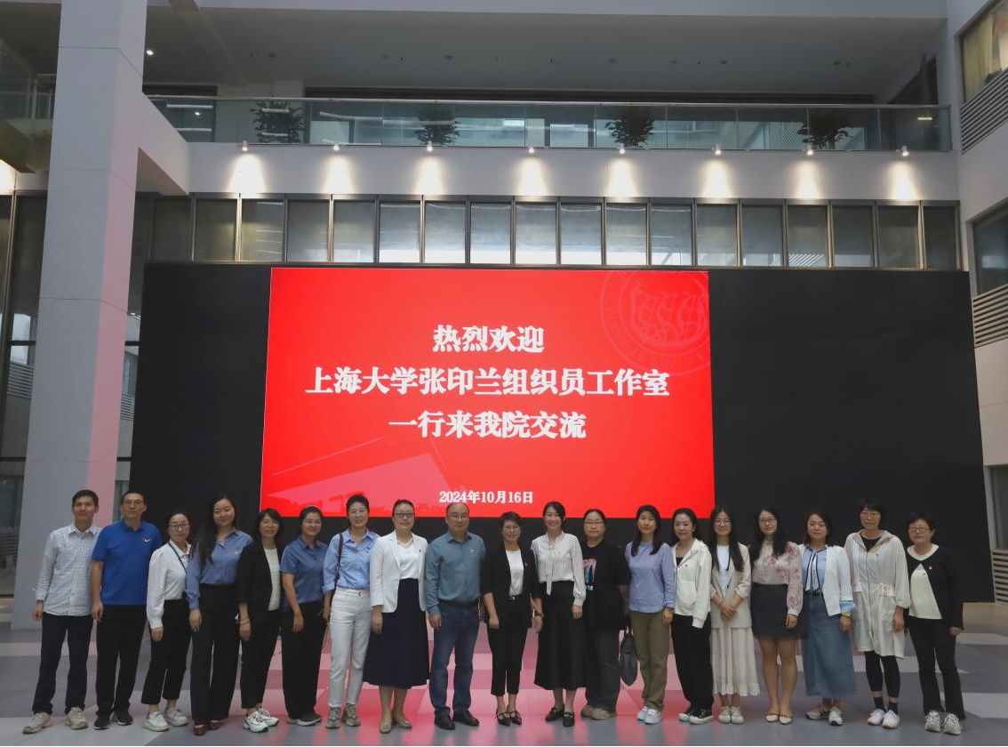 雪缘园足球比分