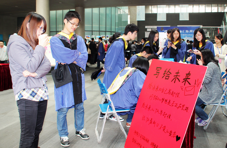 雪缘园足球比分