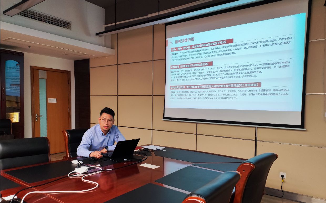 雪缘园足球比分