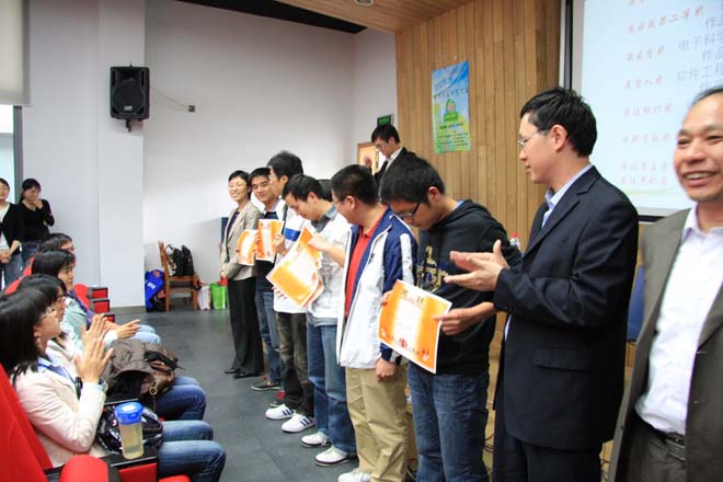 雪缘园足球比分