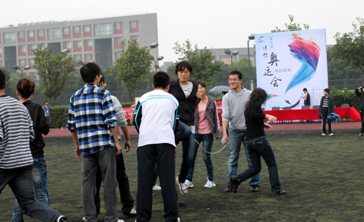 雪缘园足球比分