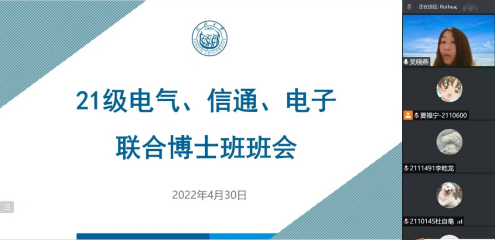 雪缘园足球比分