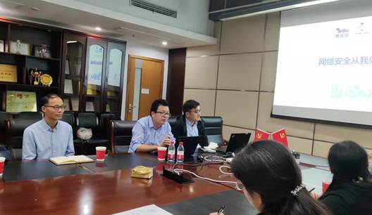 雪缘园足球比分