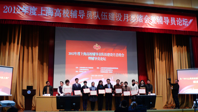 雪缘园足球比分