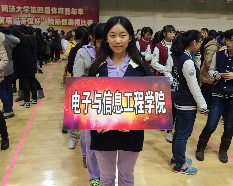 雪缘园足球比分