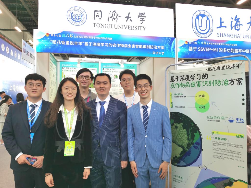 雪缘园足球比分