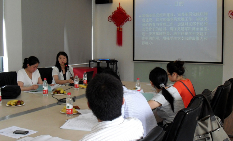 雪缘园足球比分