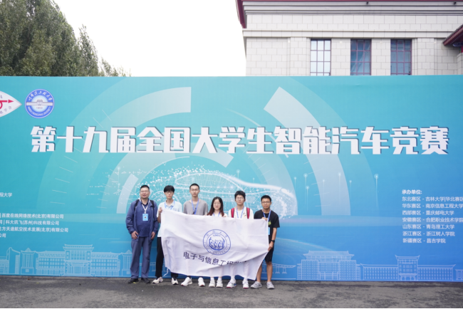 雪缘园足球比分