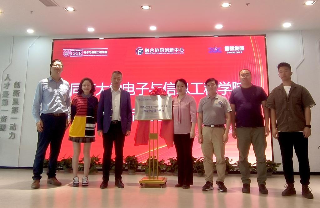 雪缘园足球比分